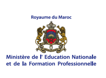 logo du Ministère de l'Education du Royaume du Maroc